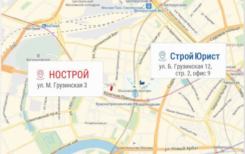 Карта СтройЮрист рядом с Нострой